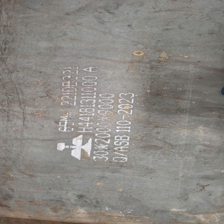 THÉP TẤM LÀM DAO CHỊU MÀI MÒN 65MN 65G 65X