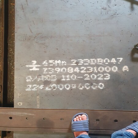 THÉP TẤM 65GE 65MN 65X 65C DÀY 2MM 3MM 4MM 5MM 6MM 7MM 8MM 10MM 12MM