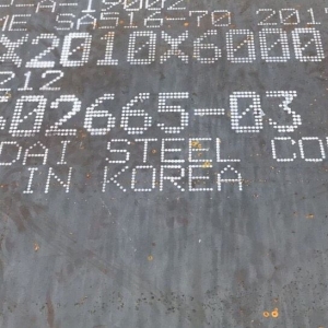  Thép tấm ASTM A516