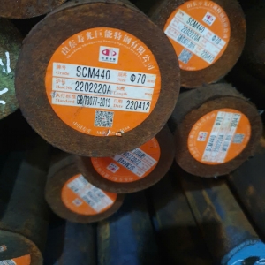 THÉP TRÒN ĐẶC PHI 21 (C45)/ THÉP THANH TRÒN D21 S45C
