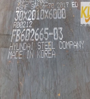 MUA BÁN THÉP ASTM A516, THÉP TẤM CHỊU NHIỆT A516, A515