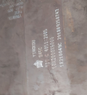 MUA BÁN THÉP S45C, C45, TIÊU CHUẨN JIS G4051