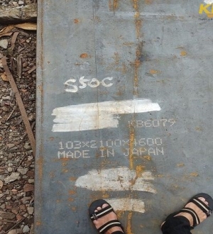 MUA BÁN THÉP TẤM KHUÔN MẪU THÉP CHẾ TẠO C45, C50, S45C TIÊU CHUẨN JIS G4051