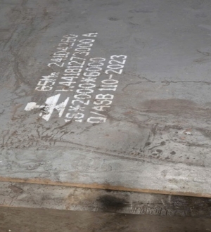 THÉP CHỊU MÀI MÒN/ THÉP LÀM DAO CHẤN 65MN 65G 65X 65CR 