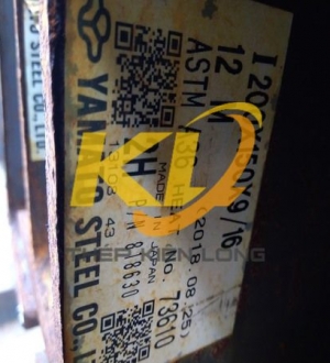 THÉP HÌNH I CÔN I200X150X9X16