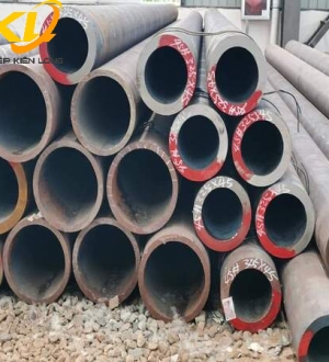 THÉP ỐNG ĐÚC PHI 90X7.6MM NHẬT BẢN