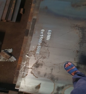 THÉP TẤM 65GE DÀY 2MM 2LI 2LY