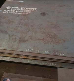 THÉP TẤM 65MN 65X 65CR 65GE 65R DÀY 14LY 16LY 18LY 20LY 22LY 25LY