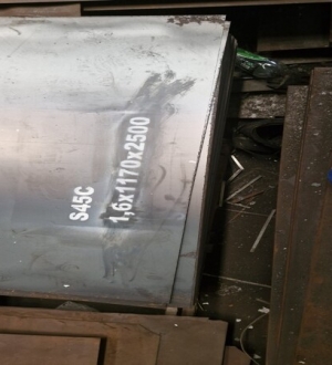 THÉP TẤM C45 DÀY 1,6LI 2LI 3LI 4LI 5LI 6LI 7LI 10LI 8LI