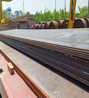 THÉP TẤM S45C C45 DÀY 32LI 35LI 40LI 45LI 50LI 60LI