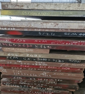 THÉP TẤM SCM440 DÀY 10MM 12MM 14MM 16MM 18MM 20MM 25MM