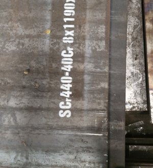 THÉP TẤM SCR440, THÉP TẤM 40CR, THÉP TẤM 40X