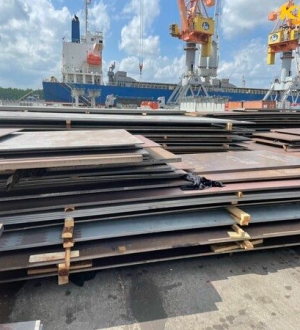 THÉP TẤM SM490, THÉP TẤM TIÊU CHUẨN JIS G3106