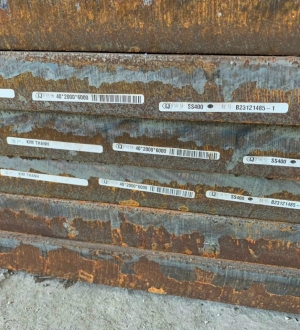 THÉP TẤM SS400 JIS G3101